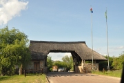 Skukuza Rest Camp entrance