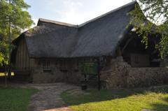 Stevenson-Hamilton Memorial Centre